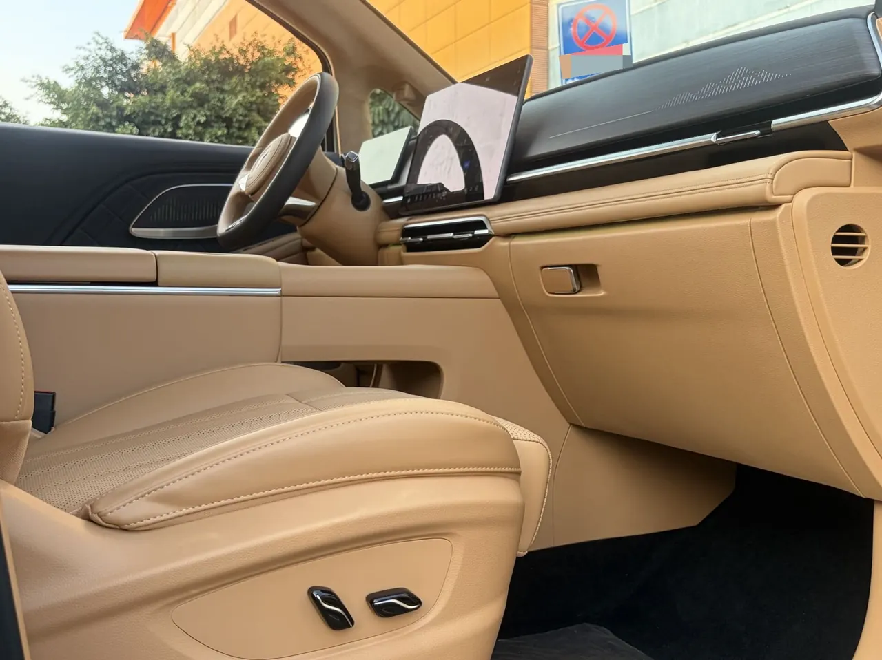 Voyah 2026 dreamers PHEV 1.5T dry Kun Ultra automatic gear 6