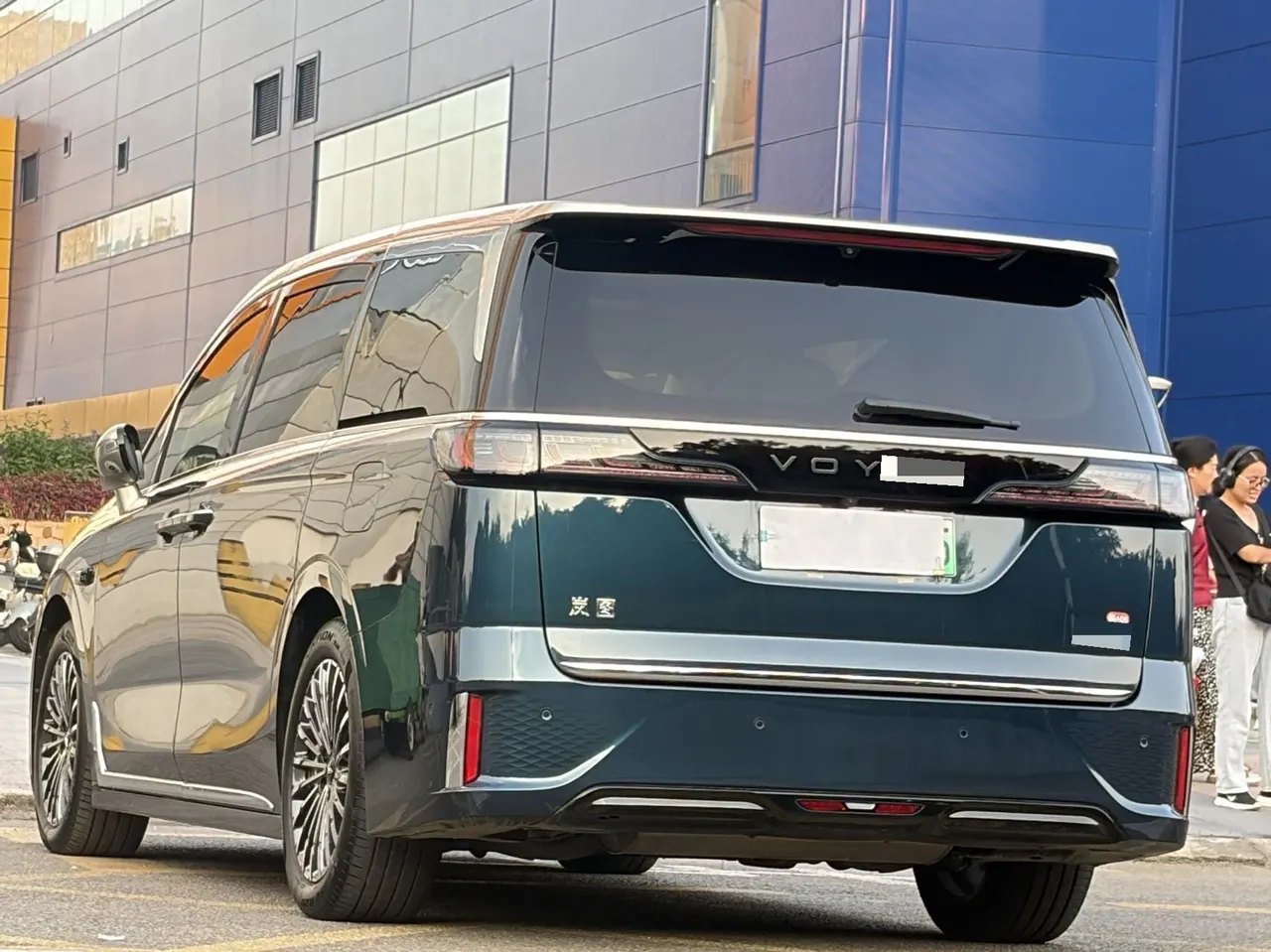 Voyah 2026 dreamers PHEV 1.5T dry Kun Ultra automatic gear 9