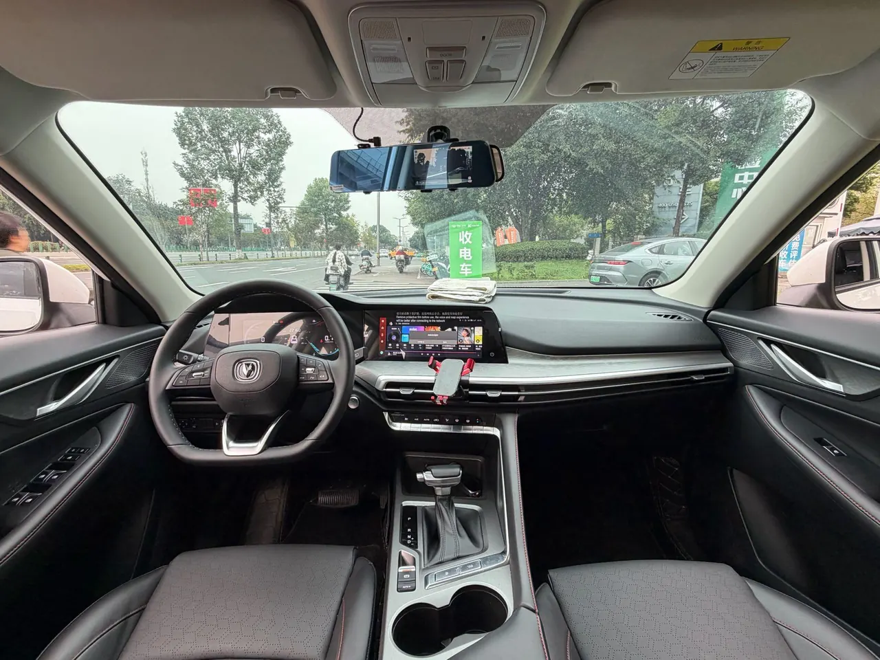 ChangAn 2021 CS35 PLUS 1.4T Modified Blue Whale NE Honorable Automatic Gear 5