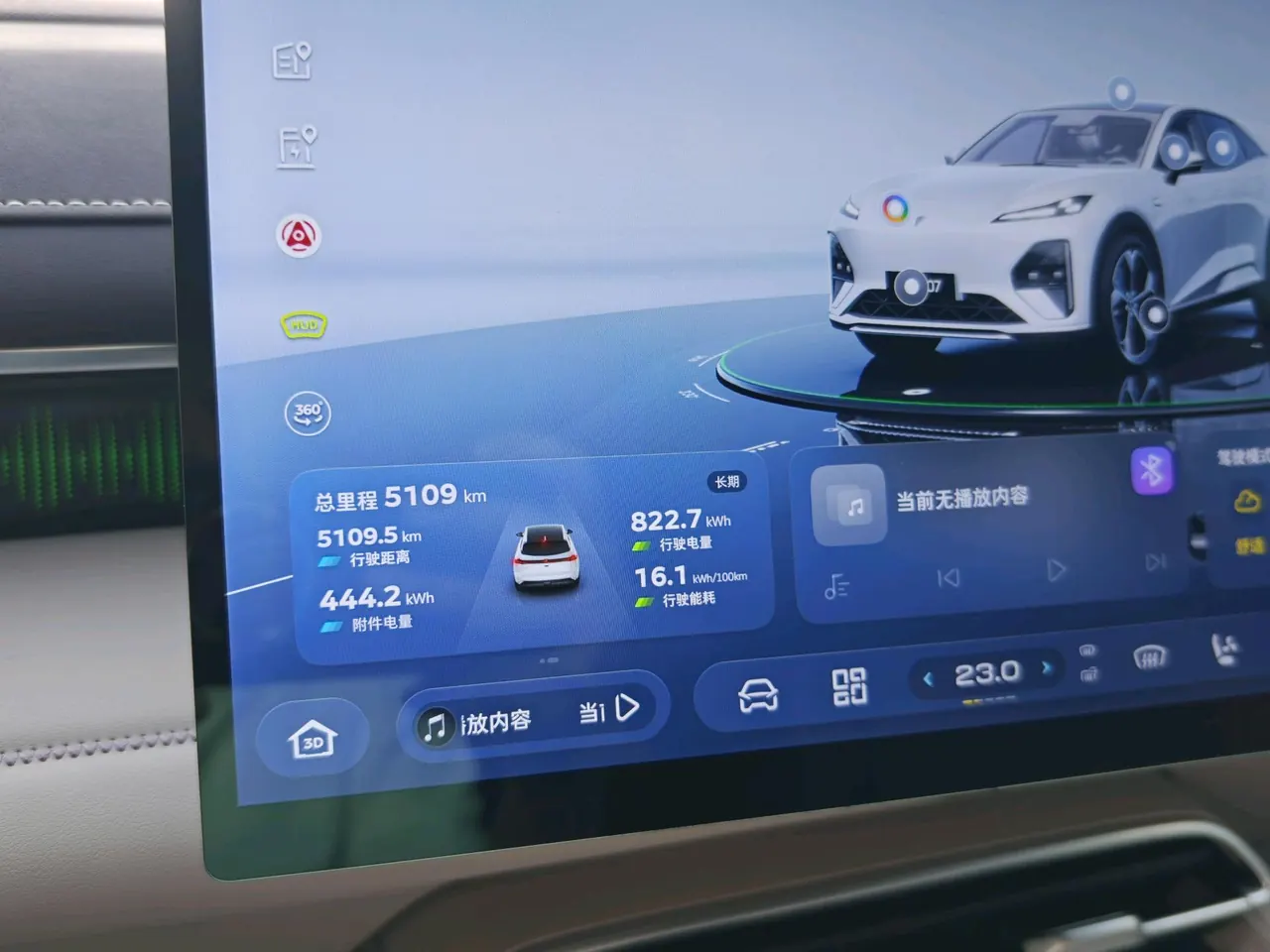 ChangAn Deepal 2026 S 07 630Ultra Huawei Gankun Laser Edition Automatic Gear 15
