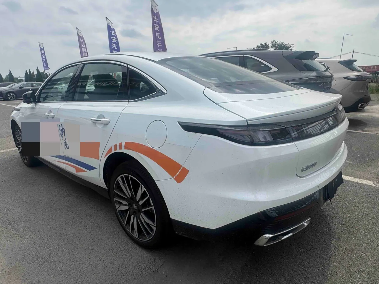 ChangAn 2026 Yidong HEV 1.5 Blue Whale Super Qing Zhixiang Automatic Gear 4