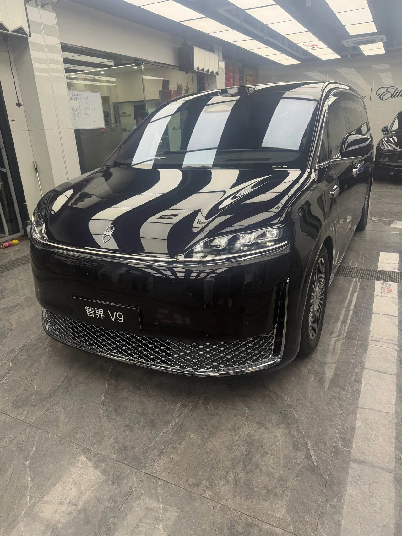 Intellectual 2026 V9 Ultra Automatic Transmission - View 1