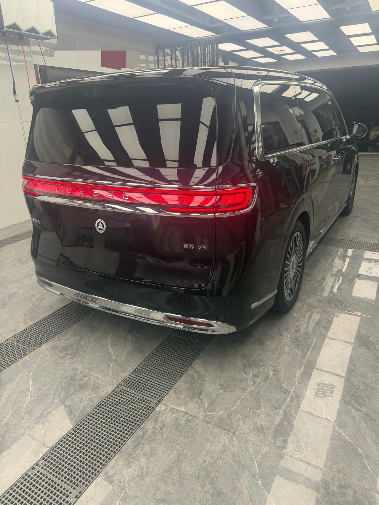 Intellectual 2026 V9 Ultra Automatic Transmission 2