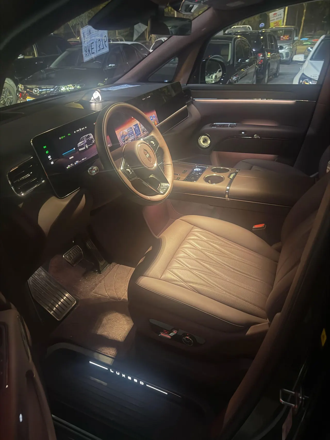 Intellectual 2026 V9 Ultra Automatic Transmission 6
