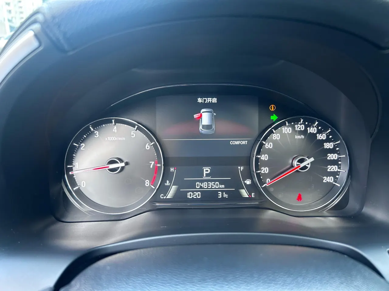 Honda 2020 crown road 2.0T 370TURBO four-wheel drive exclusive edition two-color automatic gear 18