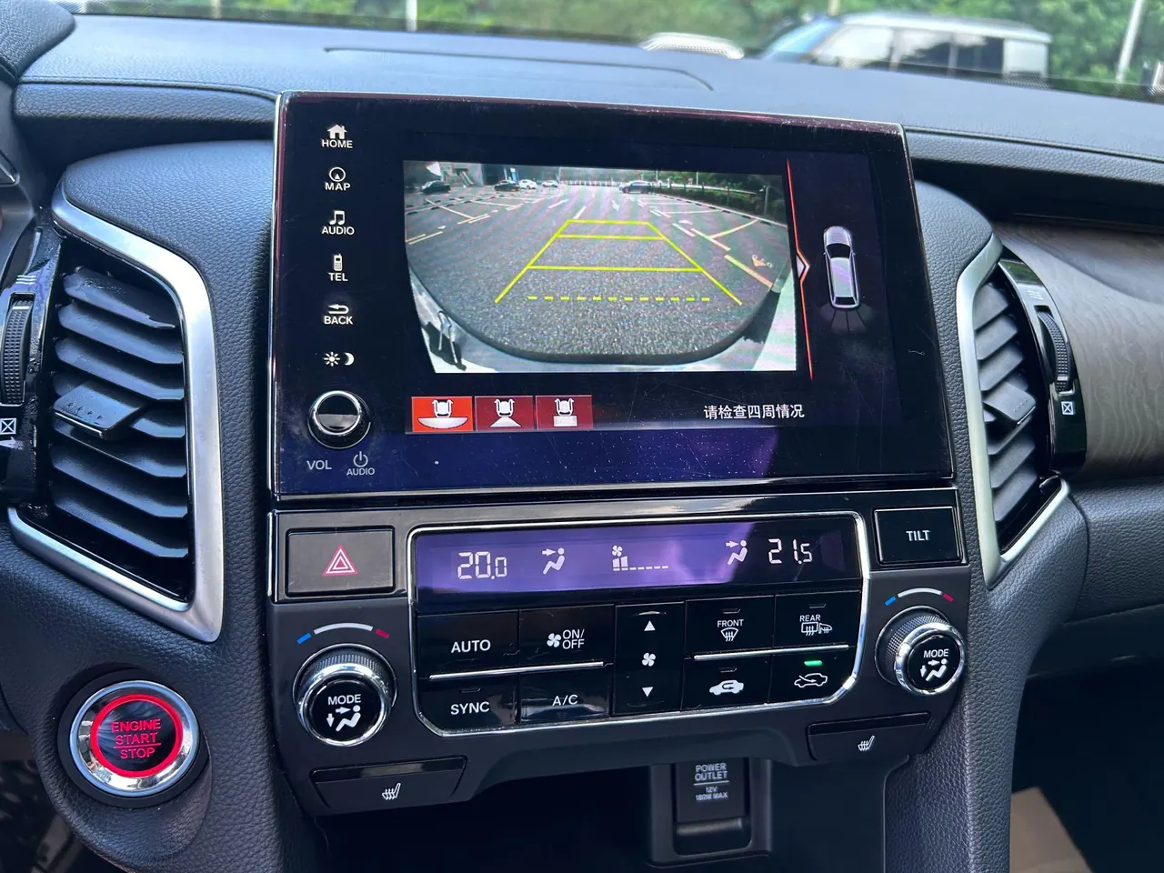 Honda 2020 crown road 2.0T 370TURBO four-wheel drive exclusive edition two-color automatic gear 20