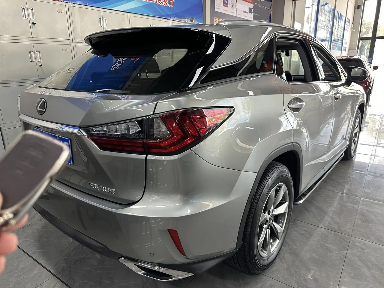 Lexus RX (Imported) 2020 RX300 2.0T Two-Drive Elite Automatic Gear 3