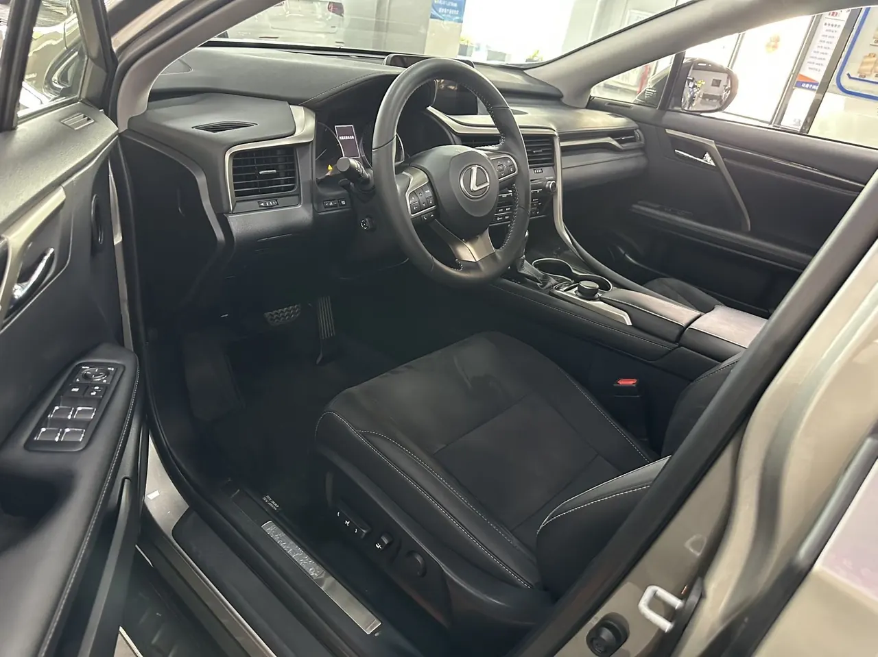 Lexus RX (Imported) 2020 RX300 2.0T Two-Drive Elite Automatic Gear 4