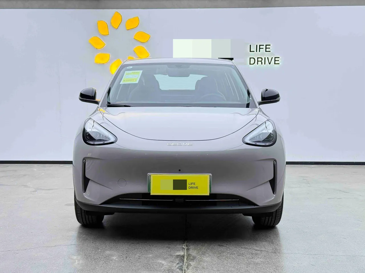 Geely 2026 Star Wish 410km Wind Edition Automatic Gear 2