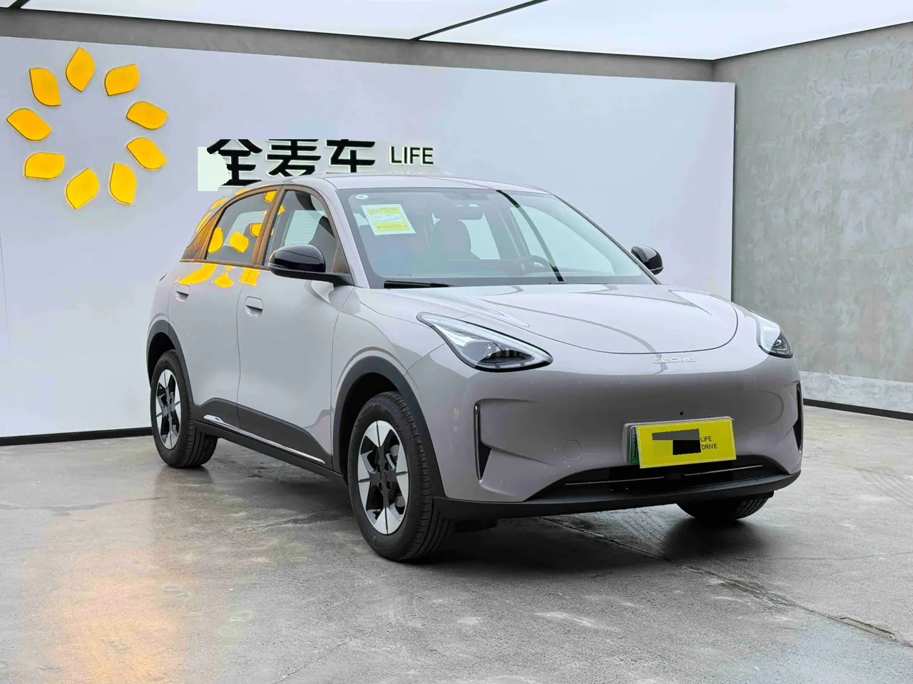 Geely 2026 Star Wish 410km Wind Edition Automatic Gear 3