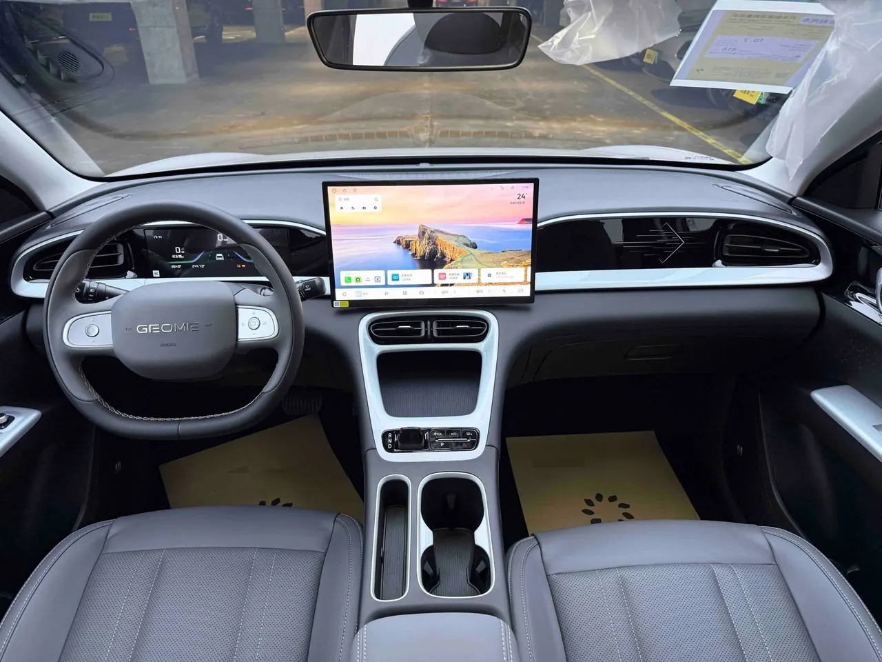 Geely 2026 Star Wish 410km Wind Edition Automatic Gear 4