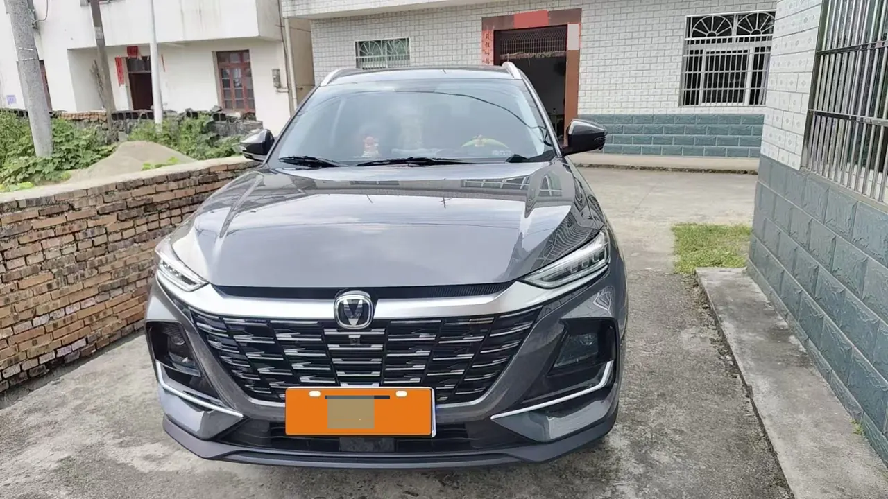 ChangAn 2026 CS75 PRO 1.5T Happy 7-seat Automatic Gear 2