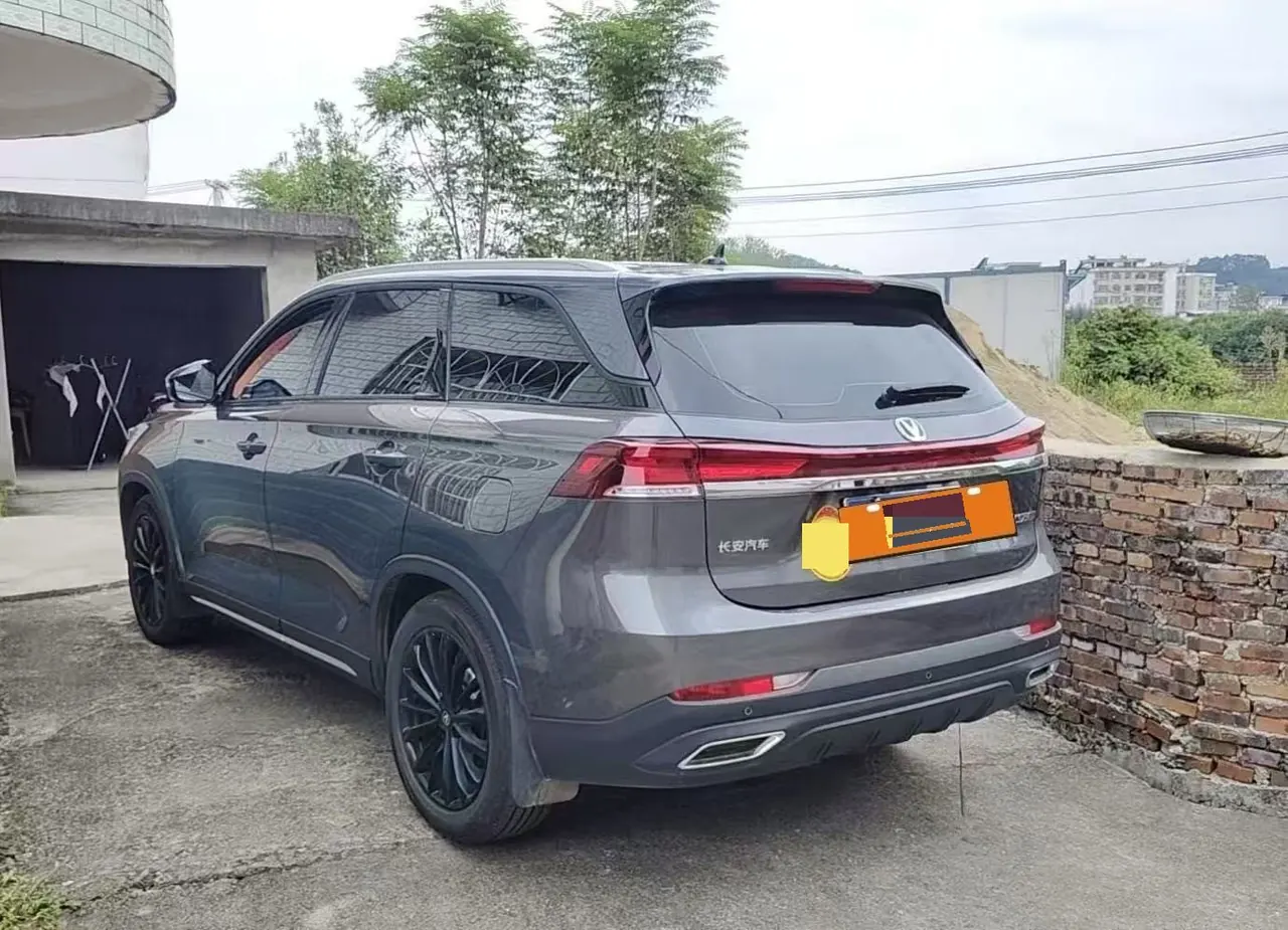 ChangAn 2026 CS75 PRO 1.5T Happy 7-seat Automatic Gear 3