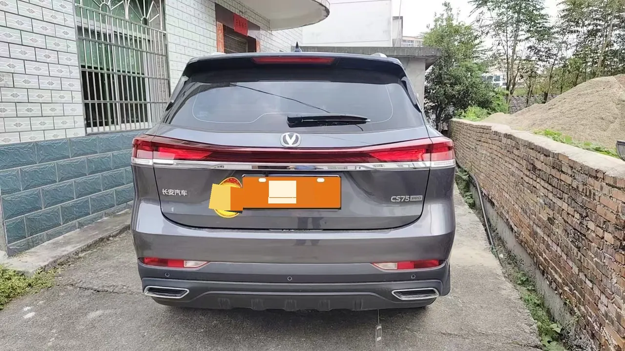 ChangAn 2026 CS75 PRO 1.5T Happy 7-seat Automatic Gear 4