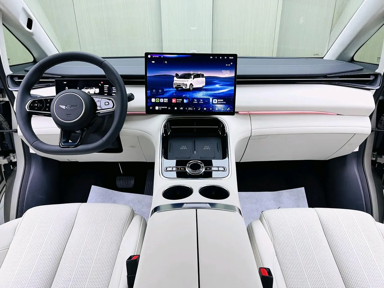 Geely Galaxy 2026 V900 Jin Hui Collection Edition Automatic Gear 4