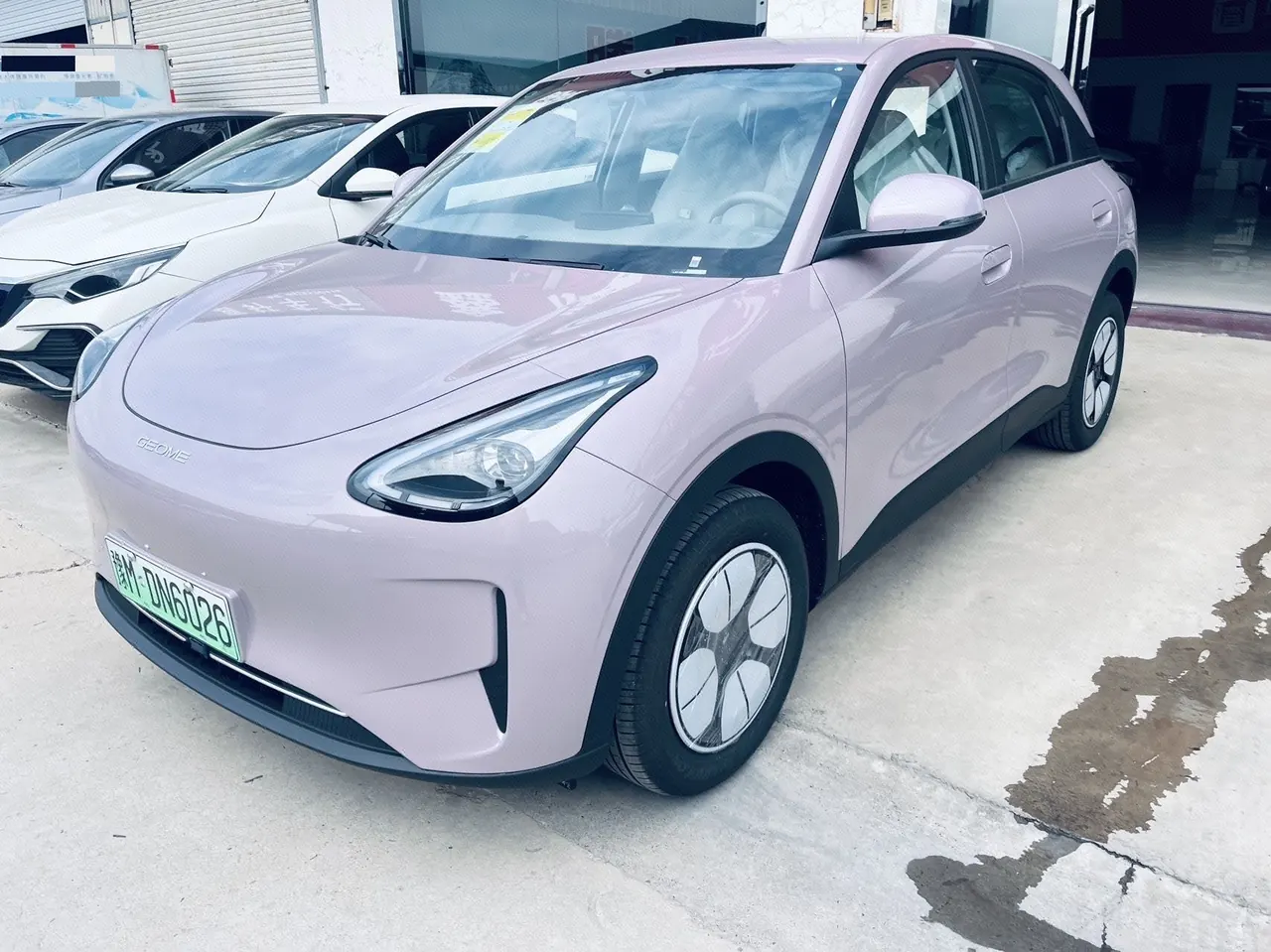 Open image lightbox: Geely 2026 Star Wish 310km Yearning Edition Automatic Gear
