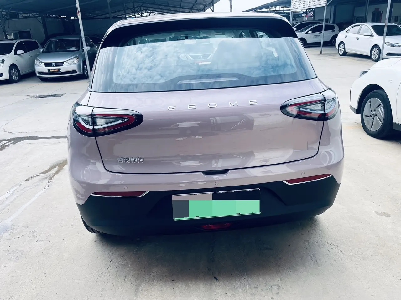 Geely 2026 Star Wish 310km Yearning Edition Automatic Gear 7