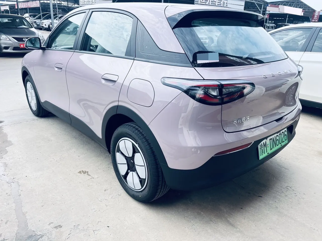 Geely 2026 Star Wish 310km Yearning Edition Automatic Gear 9