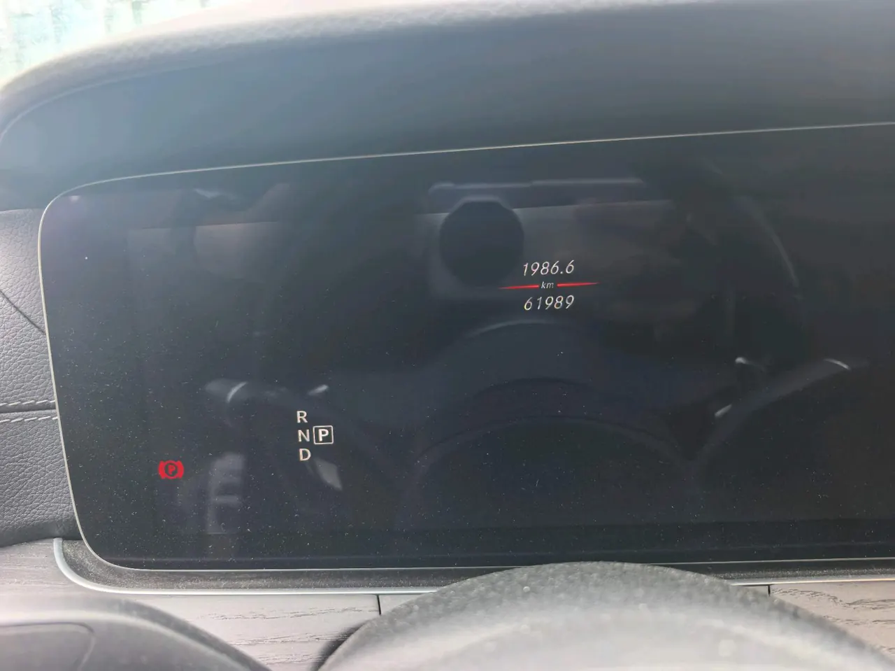 Mercedes Benz E-Class 2020 E 300 L 2.0T Sports Fashion Automatic Gear 7