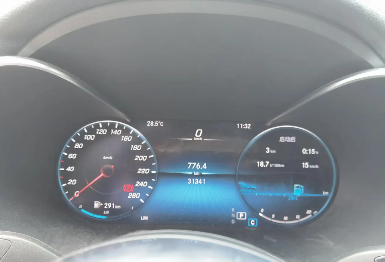 Mercedes Benz Class C 2020 C 200 L 1.5T Fashion Sports Edition Automatic Gear 5