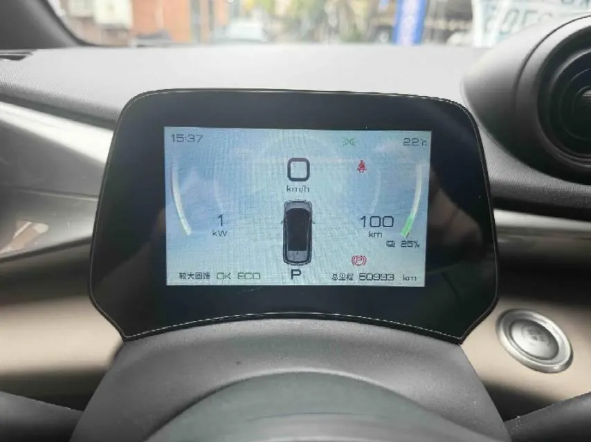 BYD 2021 Dolphin 405km Fashion Edition Automatic 12