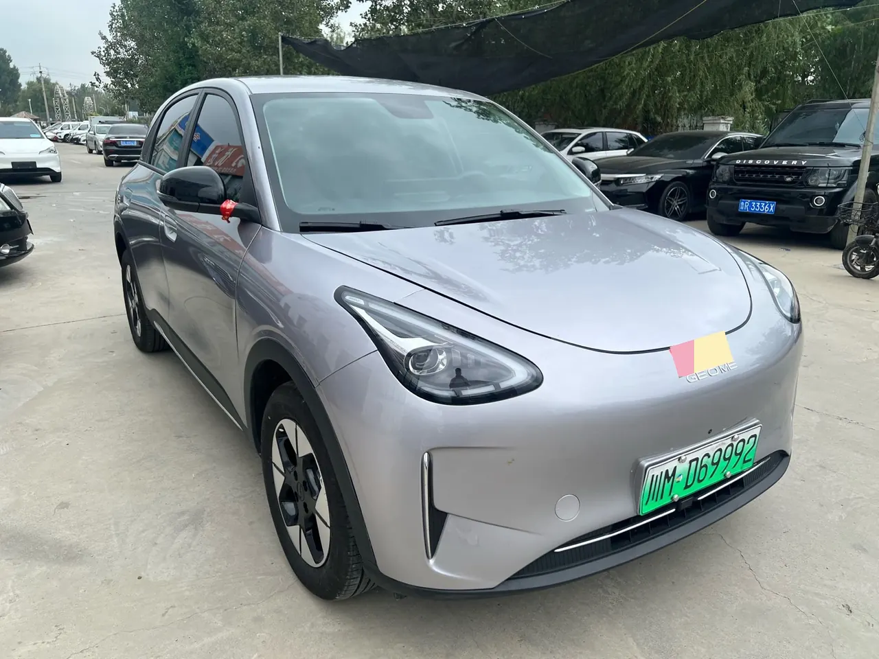 Geely 2026 Star Wish 310km Dream Edition Automatic Gear 3