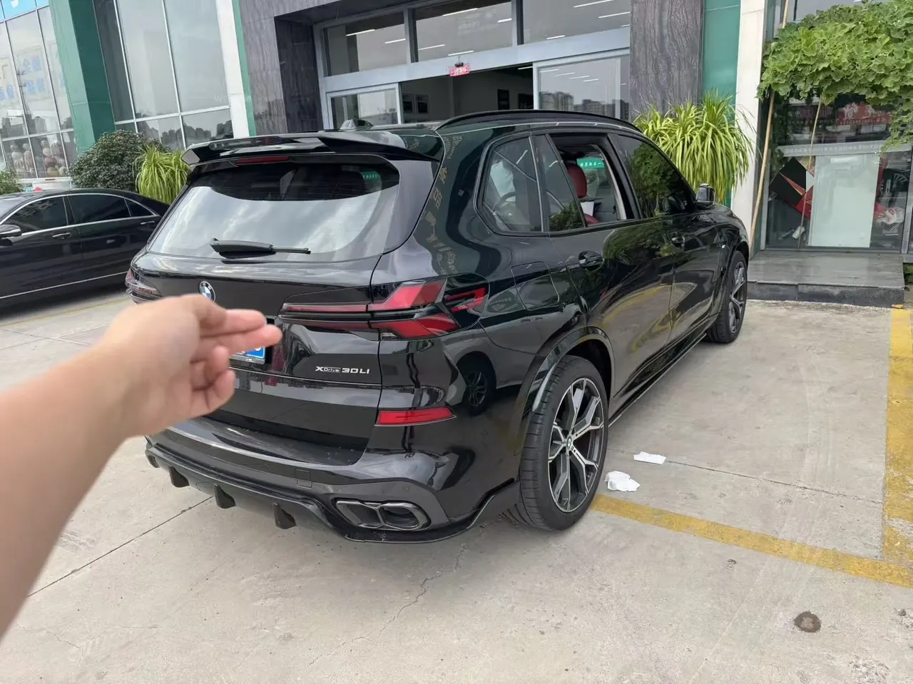 BMW 2023 X5 xDrive30Li 48V 2.0T exclusive m sports obsidian night suit automatic gear 5