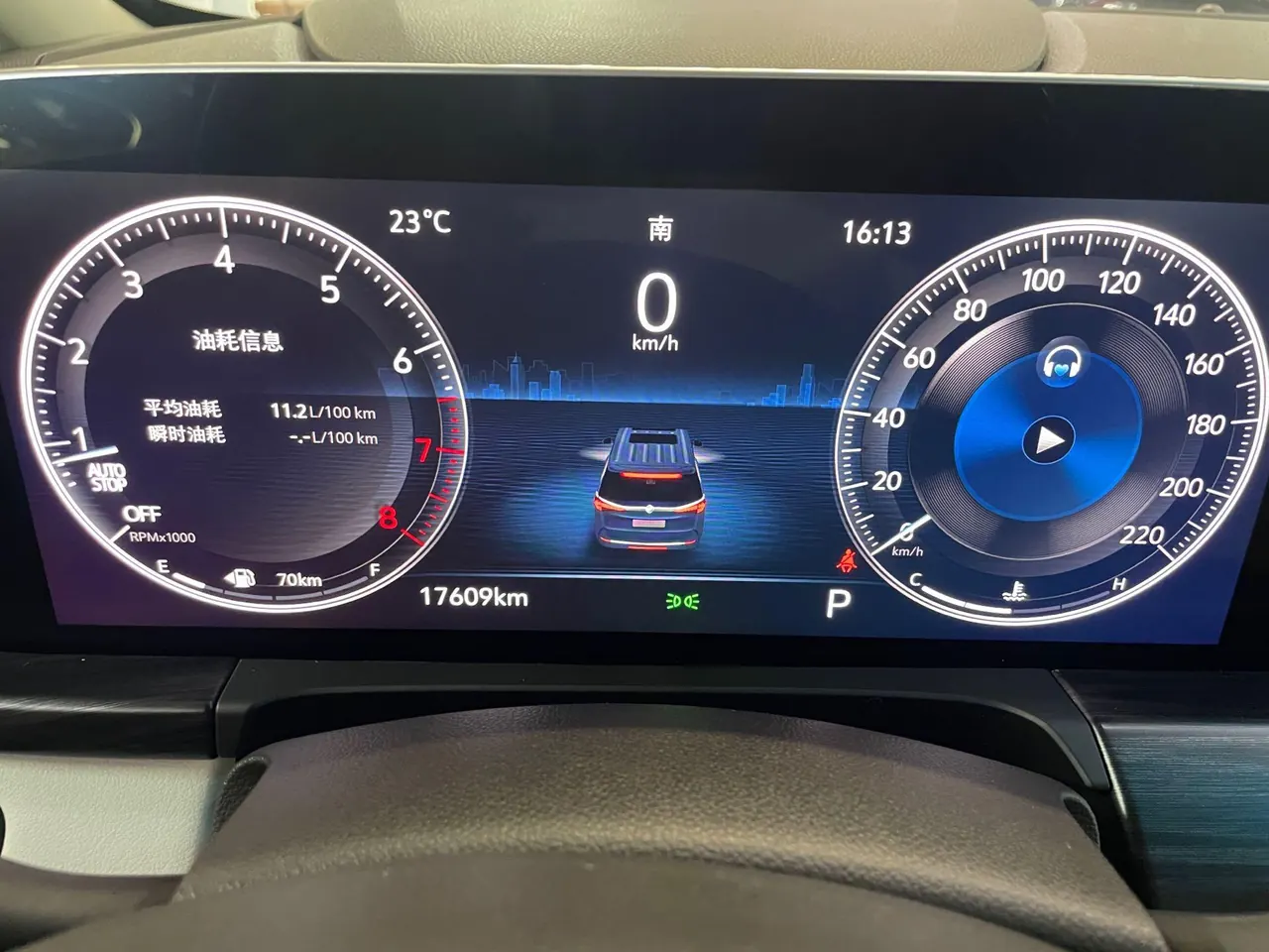 Buick 2020 GL8 ES Lu Zun 2.0T 653T Comfortable Automatic Gear 5