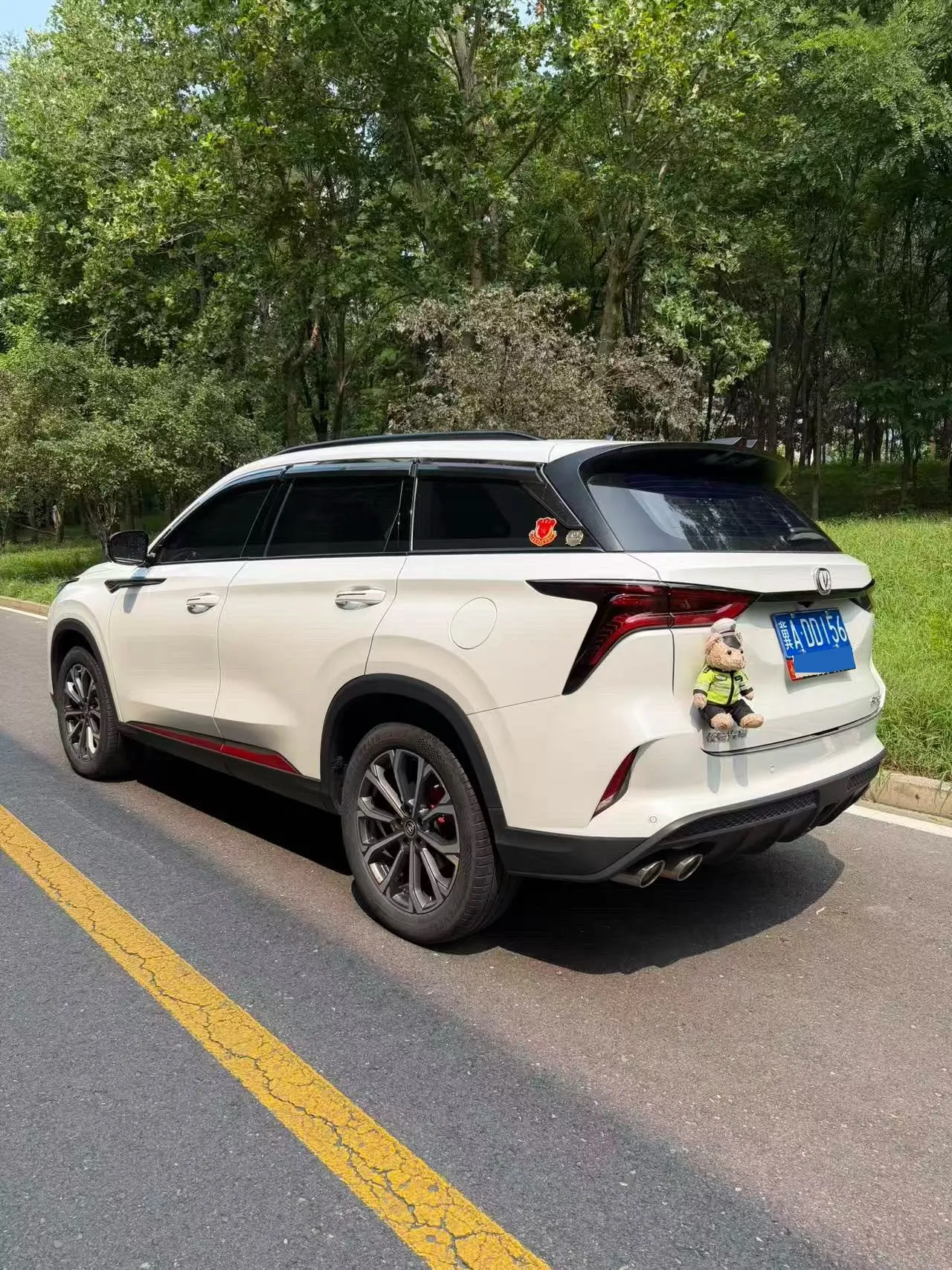 ChangAn 2020 CS75 PLUS 2.0T Pilot Automatic Gear 2