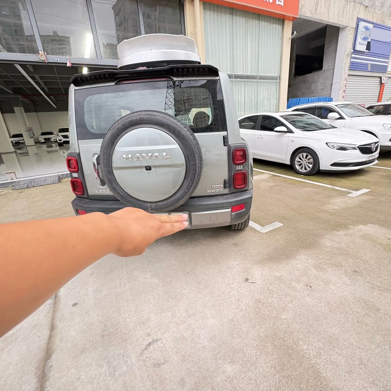 Haval 2023 Raptors Hi4 1.5T 145 Discovery Edition Automatic Gear 3