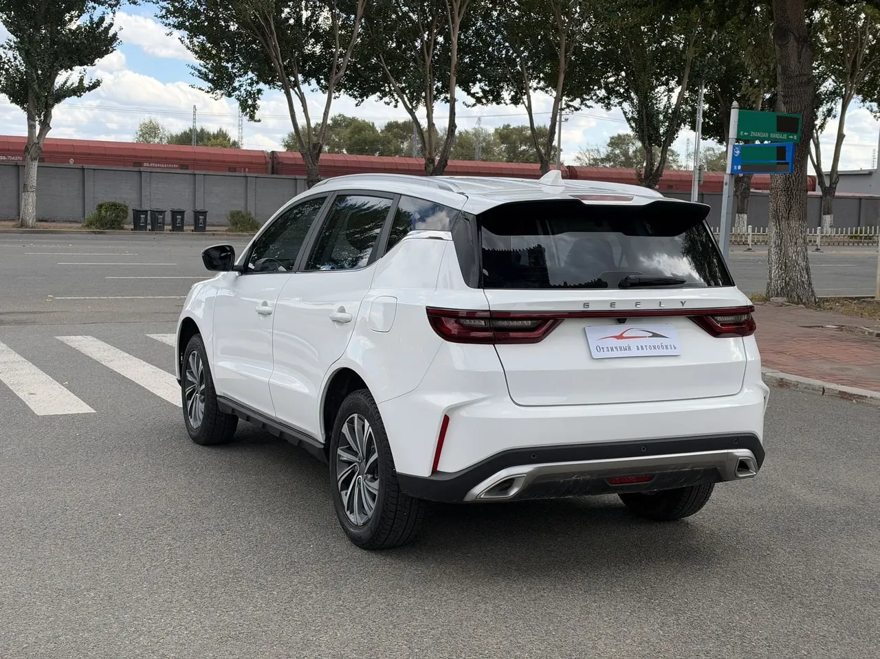Geely Vision SUV(X6) 2021 Vision X6 Pro 1.4T Honorable Manual Gear 4