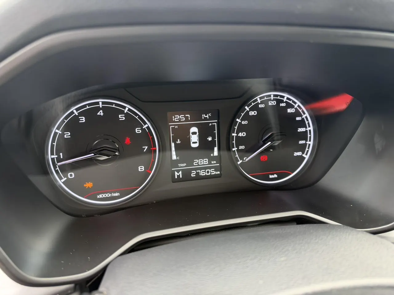 Geely Vision SUV(X6) 2021 Vision X6 Pro 1.4T Honorable Manual Gear 9