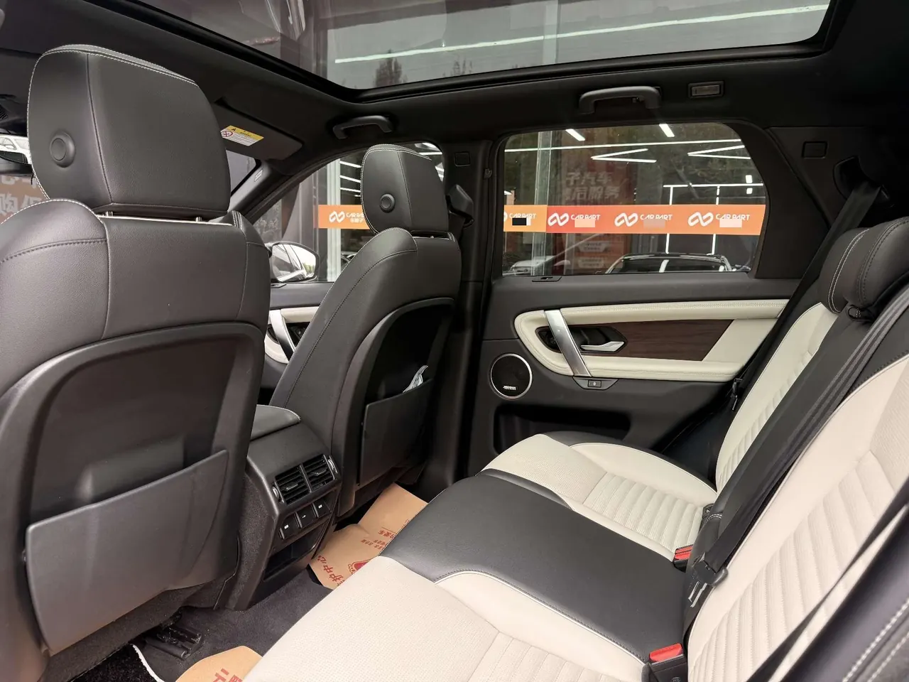 Land Rover 2020 Discovery Sports Edition 48V 2.0T 249PS R-Dynamic S Performance Edition Automatic Gear 10