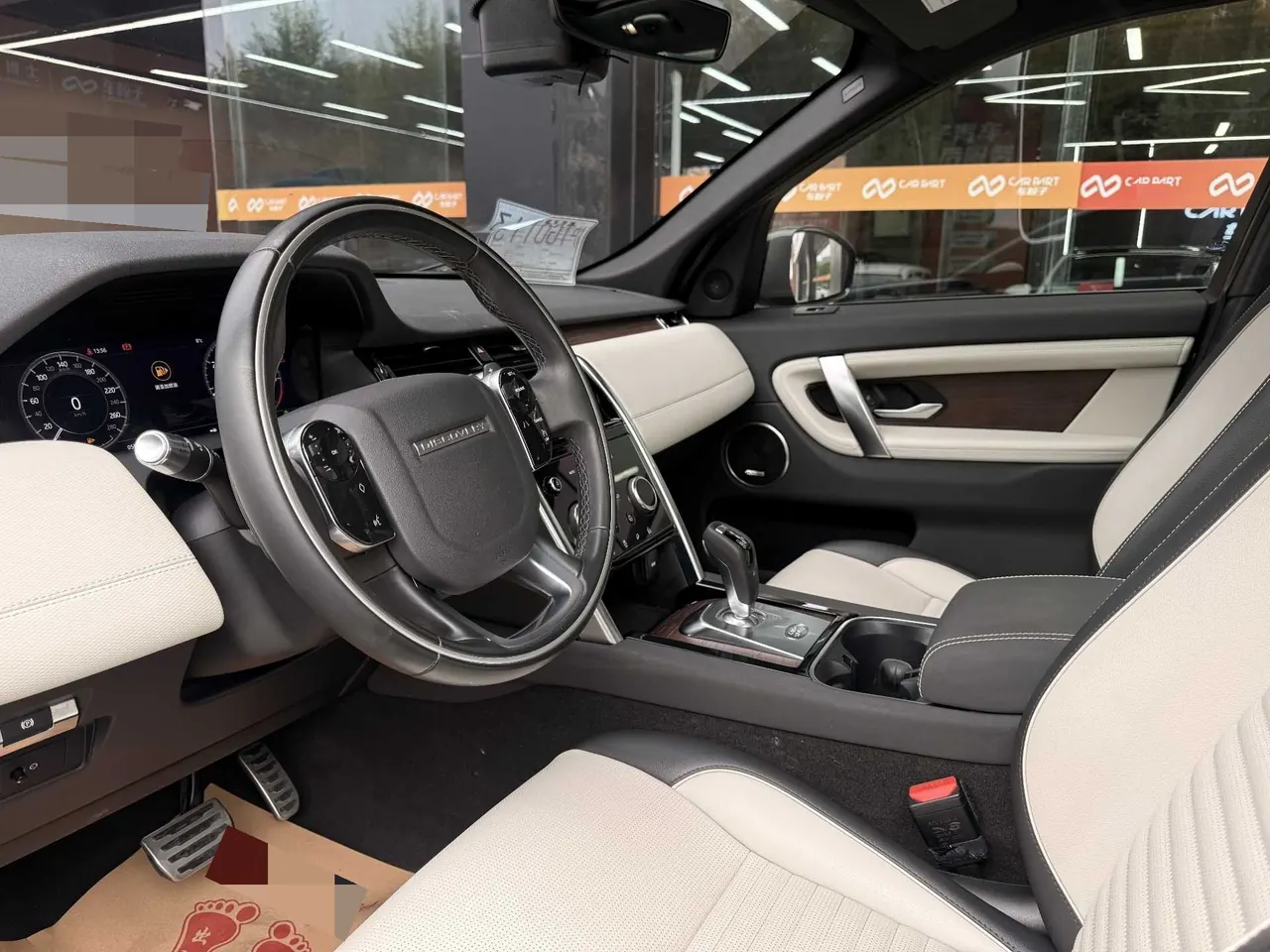 Land Rover 2020 Discovery Sports Edition 48V 2.0T 249PS R-Dynamic S Performance Edition Automatic Gear 11
