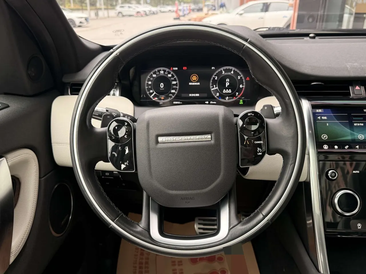 Land Rover 2020 Discovery Sports Edition 48V 2.0T 249PS R-Dynamic S Performance Edition Automatic Gear 12