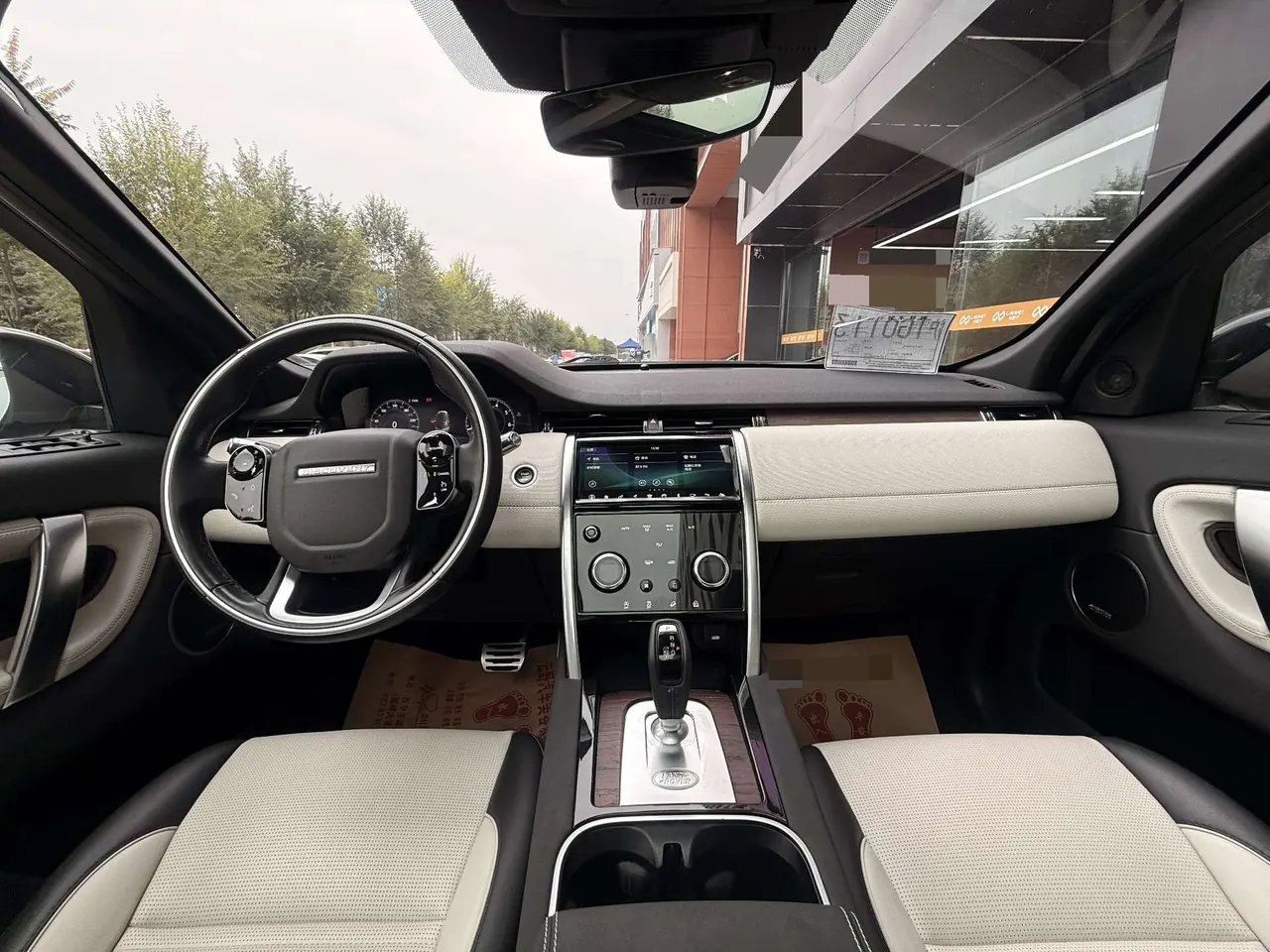 Land Rover 2020 Discovery Sports Edition 48V 2.0T 249PS R-Dynamic S Performance Edition Automatic Gear 15