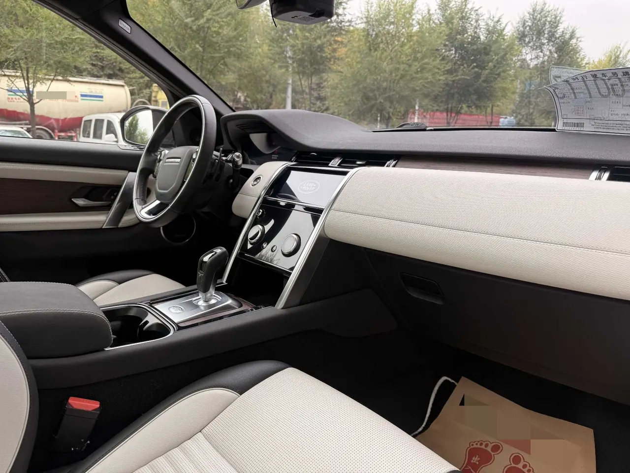 Land Rover 2020 Discovery Sports Edition 48V 2.0T 249PS R-Dynamic S Performance Edition Automatic Gear 16