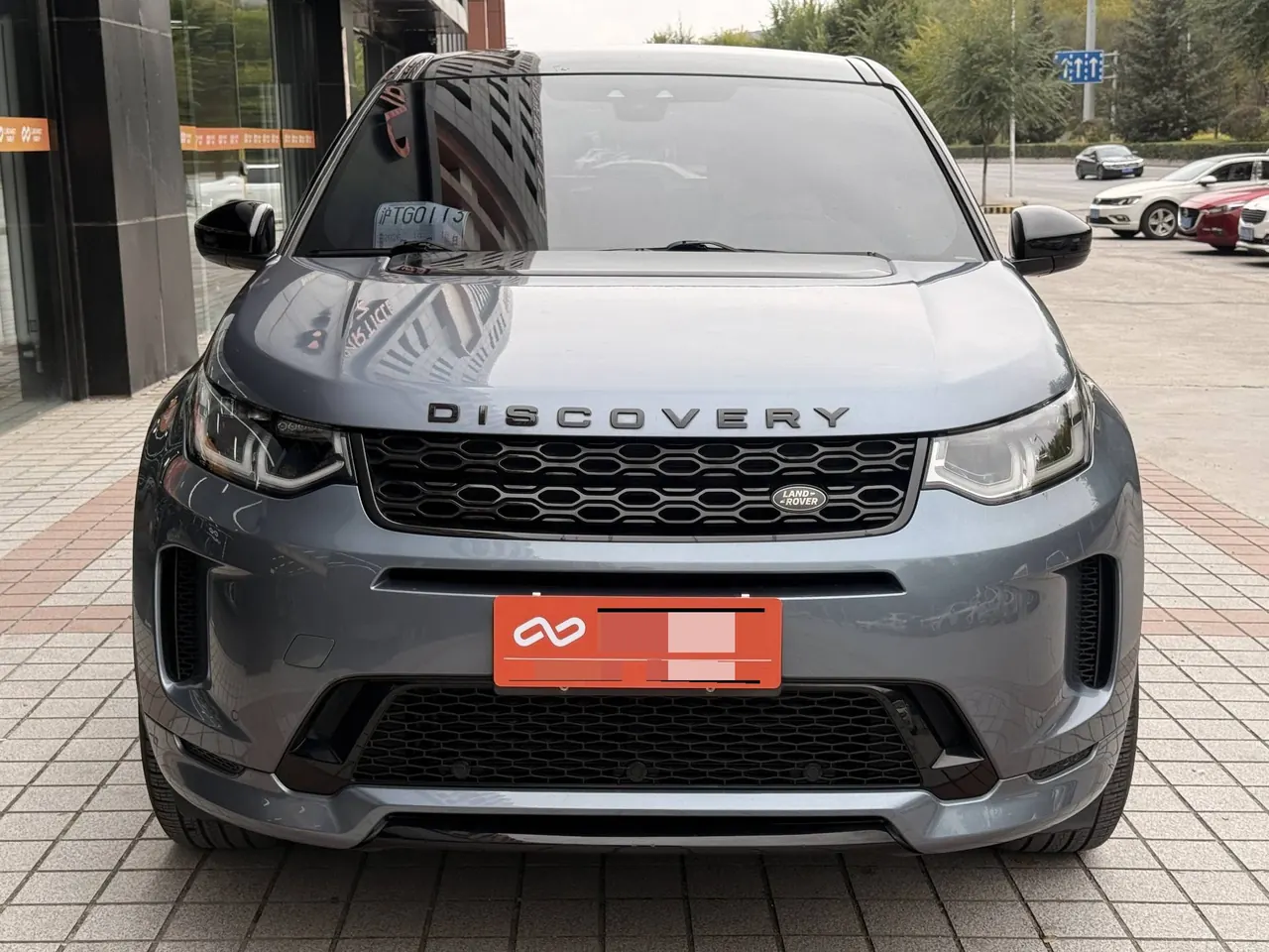 Land Rover 2020 Discovery Sports Edition 48V 2.0T 249PS R-Dynamic S Performance Edition Automatic Gear 2