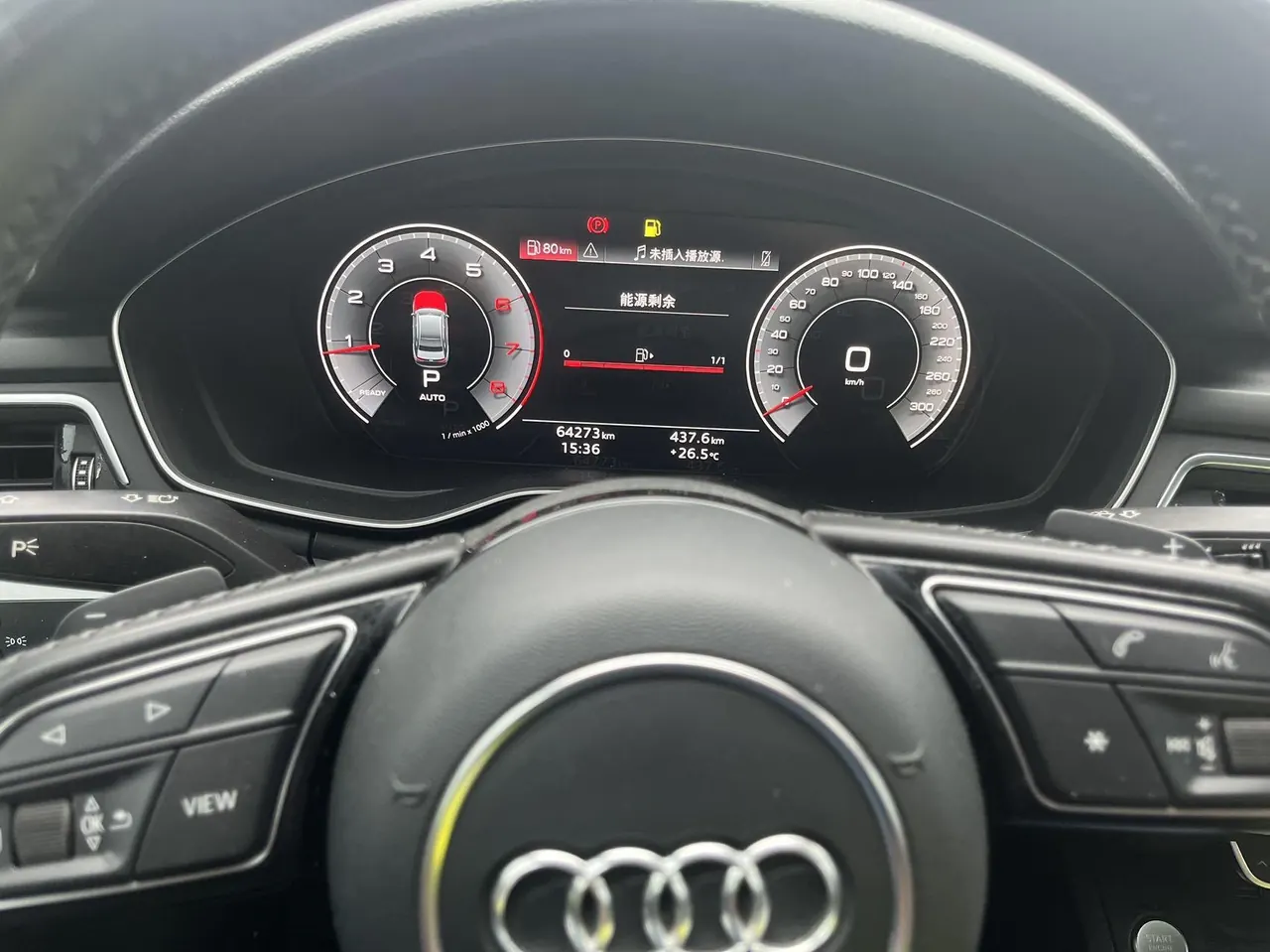 Audi 2020 A4L 2.0TFSI 40TFSI Fashion Dynamic Automatic 15
