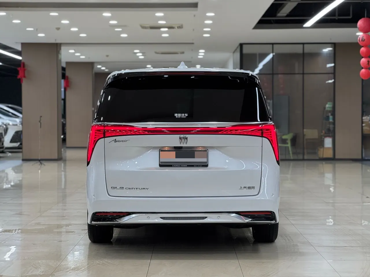 Buick 2023 Century 48V 2.0T Yunshi Edition 6-seat Automatic Gear 4