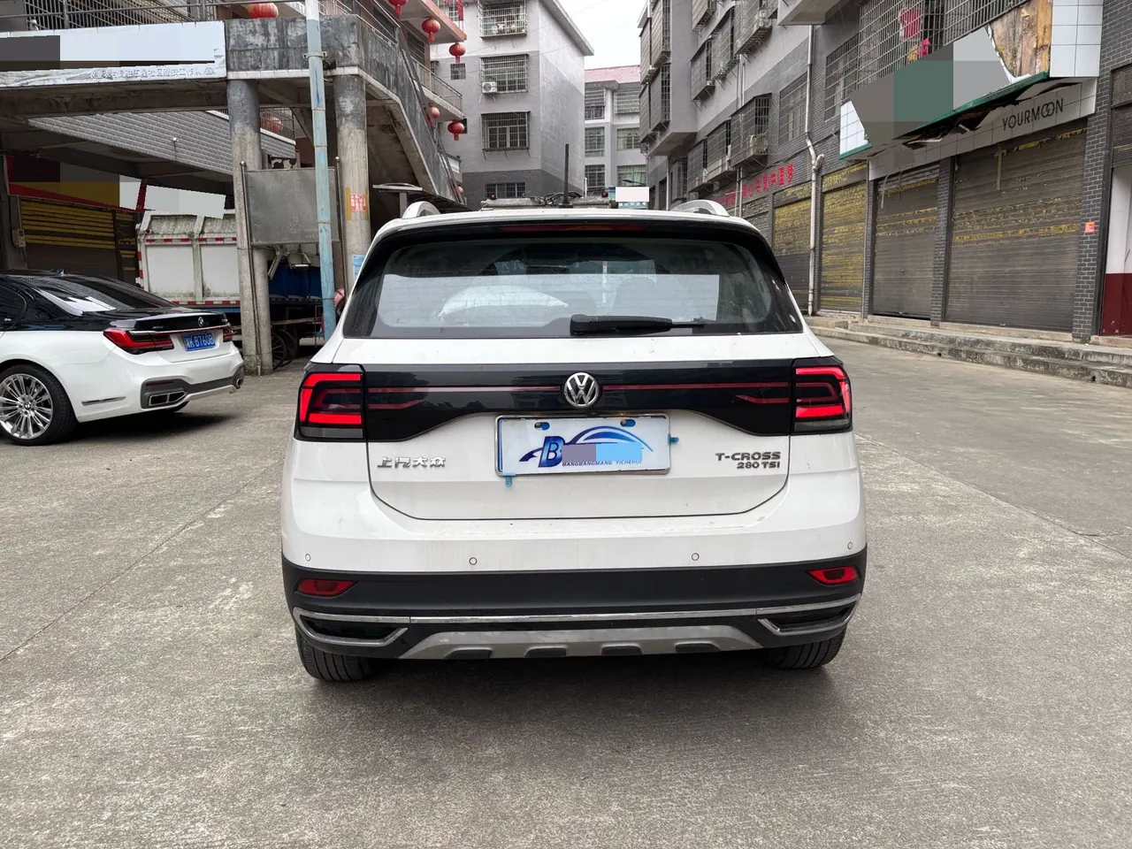 Volkswagen 2020 T-Cross (Tujia) 1.4TSI 280TSI Comfort Edition Automatic Gear 5
