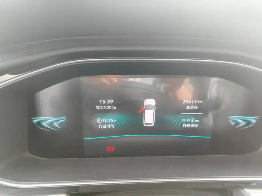 Volkswagen 2023 Sagittarius 1.5TSI 300TSI Flying Edition Automatic Gear 9