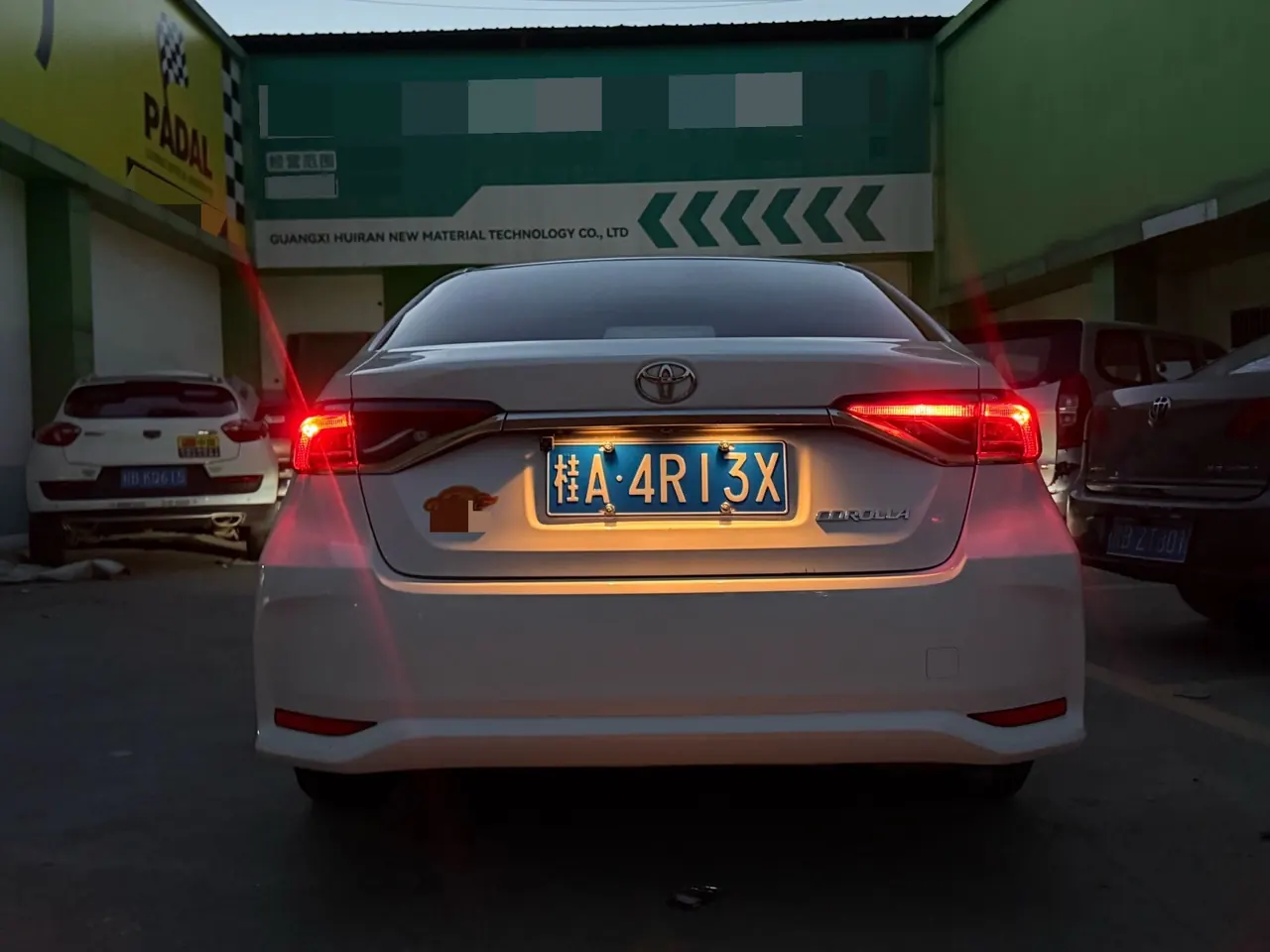 Toyota 2021 Corolla 1.5 Stepless Elite Edition Automatic Transmission 5