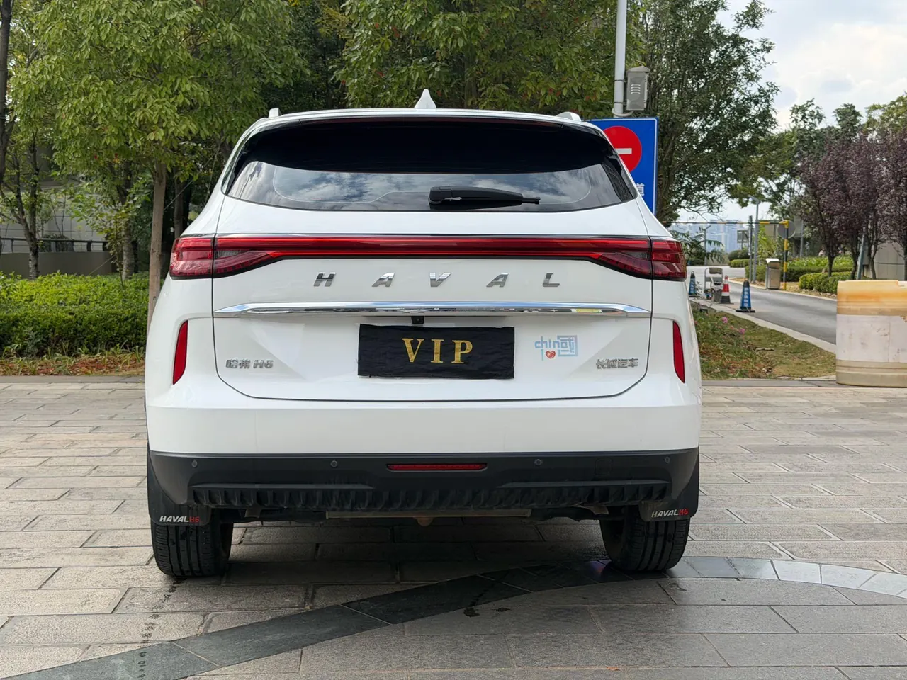 Haval 2022 H6 1.5T Two-Drive Max Automatic 5