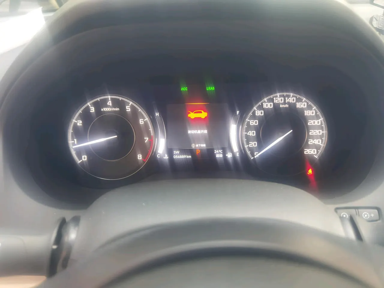 Acura 2020 RDX 2.0T Enjoy Edition Automatic Gear 7