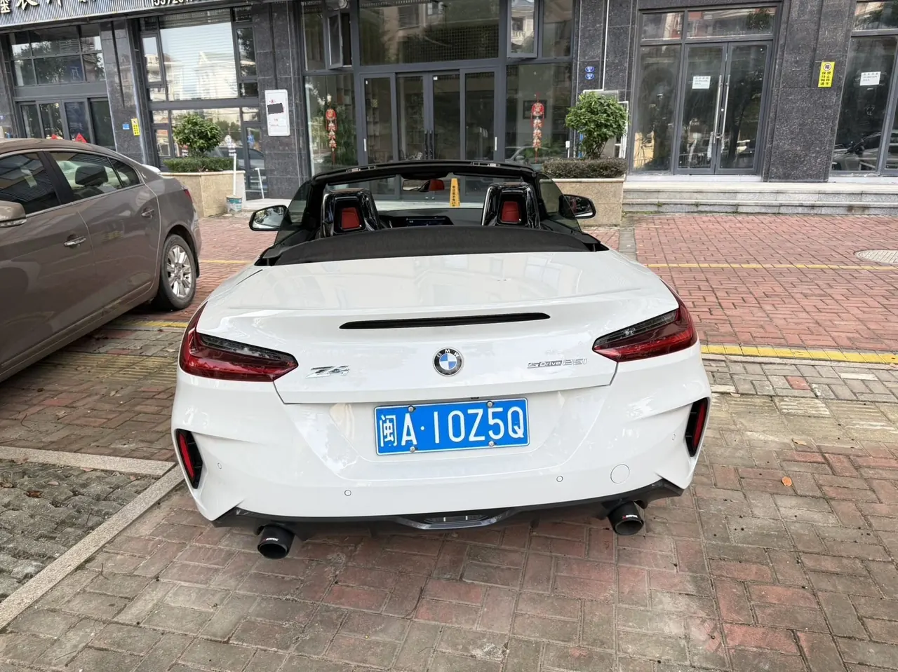 BMW Z4 (Imported) 2020 Z4 sDrive25i 2.0T Silver Cream Limited Edition Automatic Gear 6