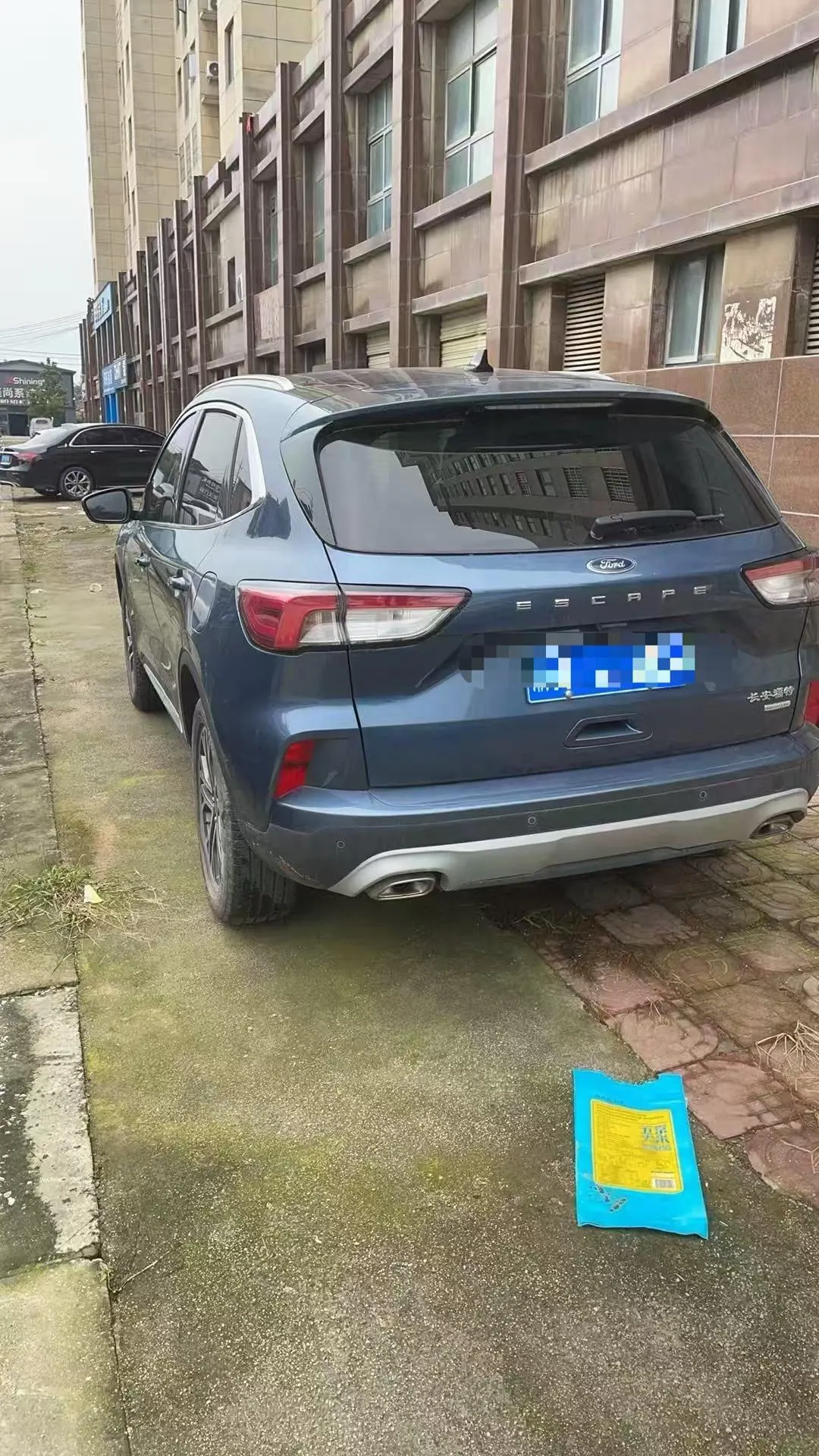Ford 2020 Sharp 2.0T EcoBoost 12250.00g Drive Yao Enjoy Automatic Gear 4
