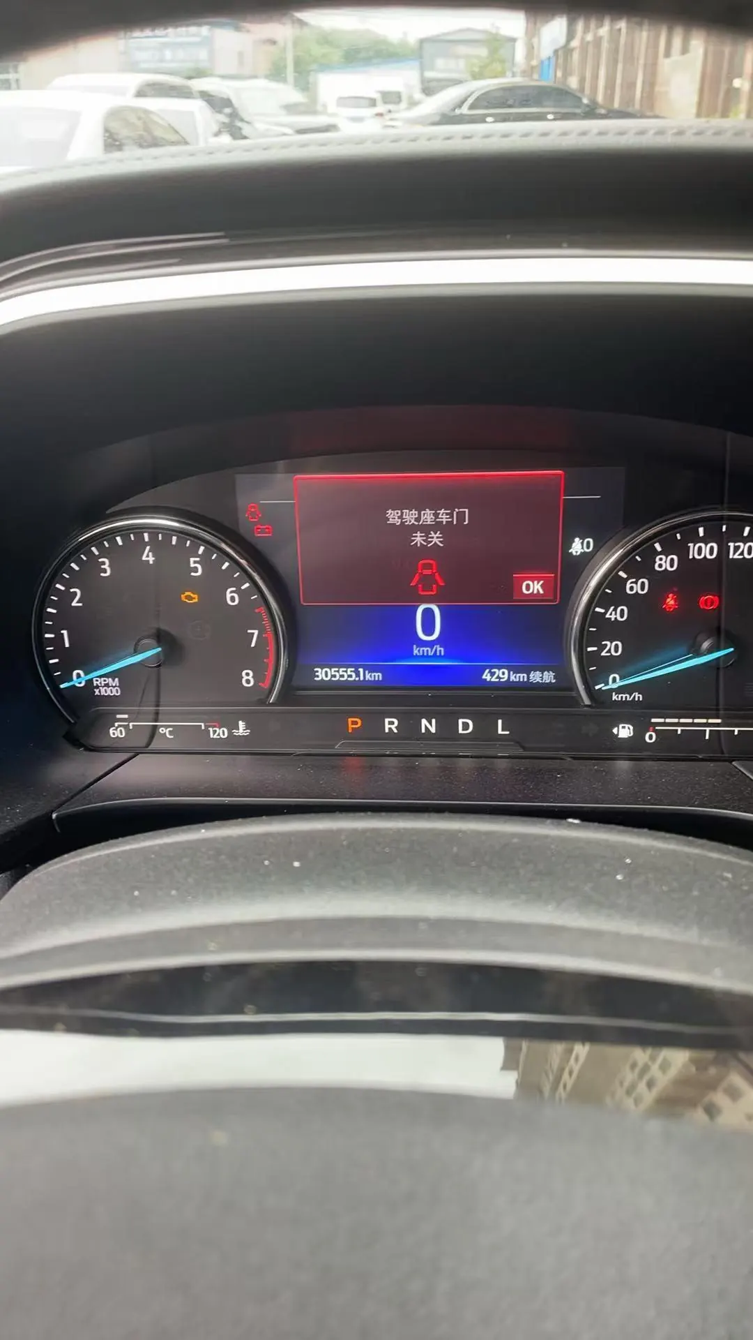 Ford 2020 Sharp 2.0T EcoBoost 12250.00g Drive Yao Enjoy Automatic Gear 7