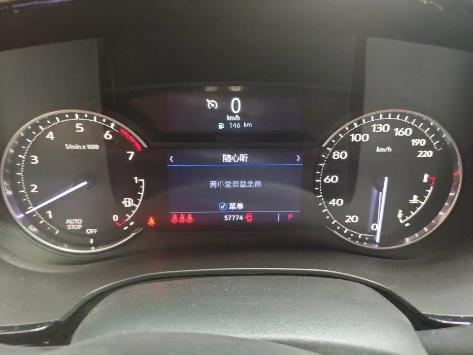 Cadillac 2021 XT5 2.0T 28T Luxury Automatic Gear 6