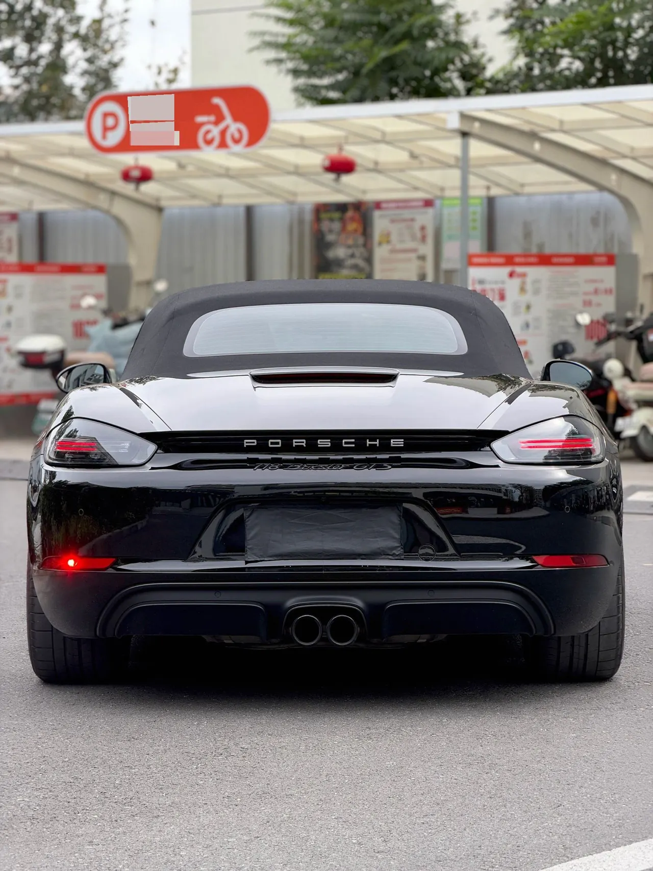 Porsche 718 (Imported) 2020 718 Boxter GTS 2.5T Automatic 10